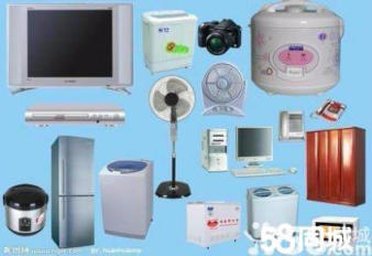 江陰搬家物品電器電瓶車摩托車托運 免費取貨打包