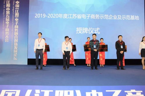 年度盤點 圣瀾服飾2019年熱詞分享