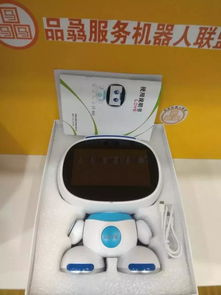 能歌善舞 小樂早教智能機器人內(nèi)部測評培訓報告